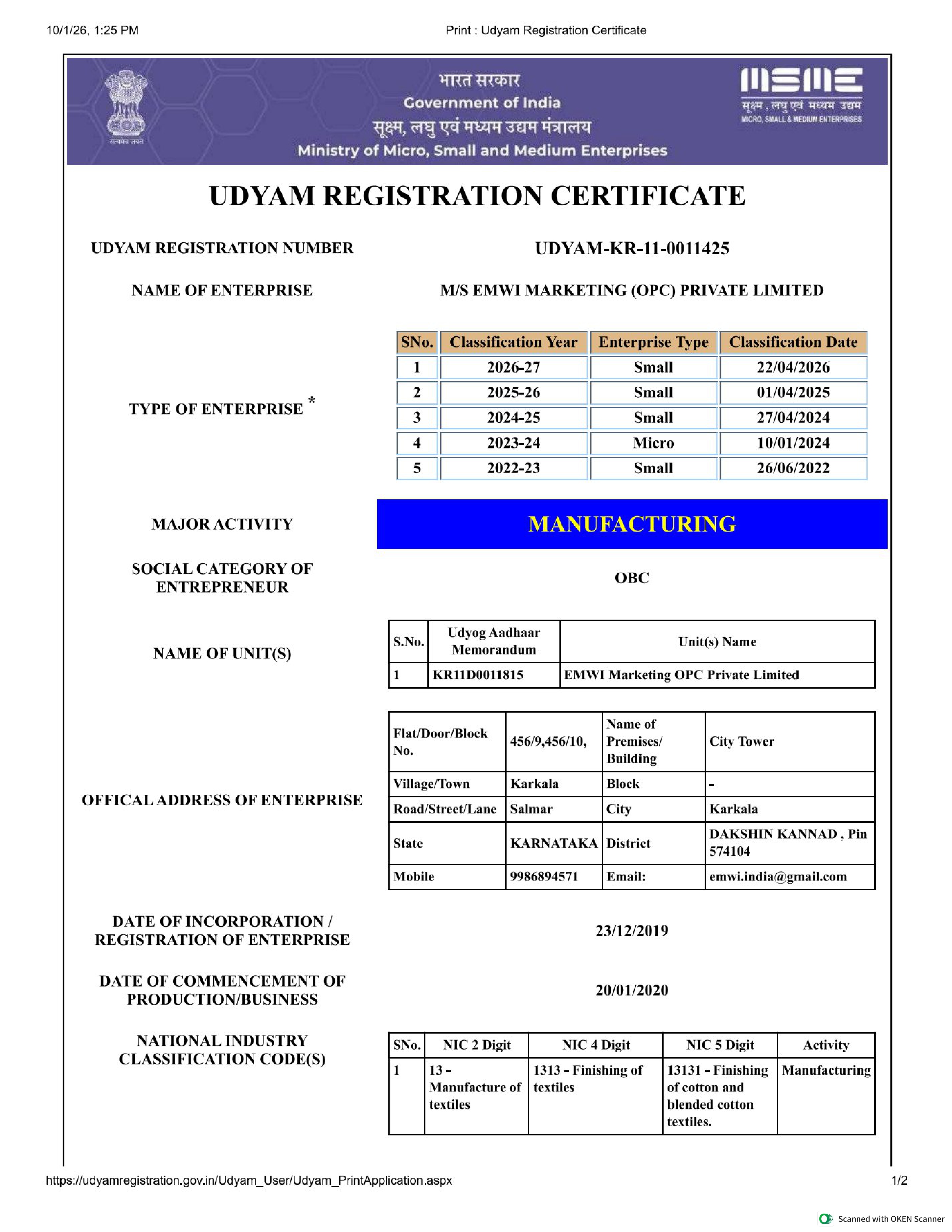 MSME Udyam Certificate